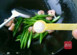 清炒芦笋虾仁的做法图解9