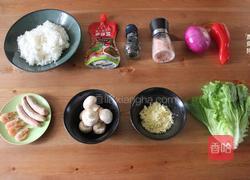 米饭披萨的做法图解1