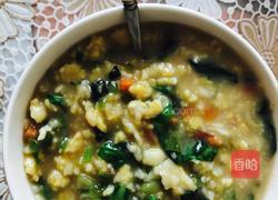 面疙瘩汤的做法图解6