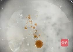 鱼香肉丝盖饭（简单）的做法图解2