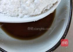 鱼香肉丝盖饭（简单）的做法图解7