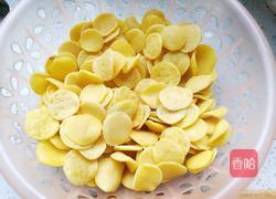 黄金孜然豆饼的做法图解1