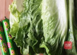 蒜蓉生菜火腿的做法图解1