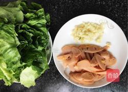 蒜蓉生菜火腿的做法图解2