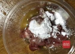 茄子肉丝的做法图解2