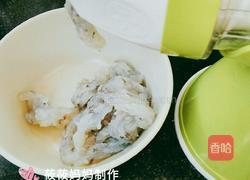 虾丸汤的做法图解2