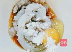 虾丸汤的做法图解3