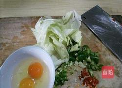 家常炒粉的做法图解2