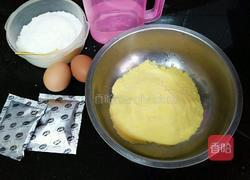 椰香粗粮饼的做法图解1