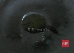 椰香粗粮饼的做法图解4