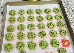 Durian Cookie Recipe Illustration 5