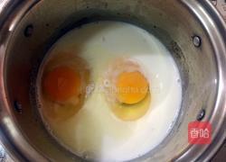 炼乳蛋挞的做法图解3