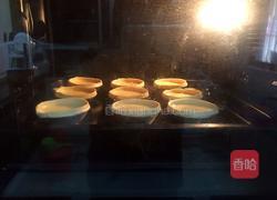 炼乳蛋挞的做法图解7