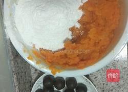 红薯糯米豆沙饼的做法图解2