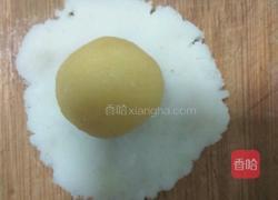 冰皮月饼(青苹果味)的做法图解5