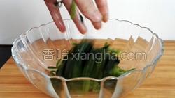 菠菜拌木耳的做法图解9