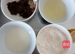 枣泥纸杯蛋糕的做法图解1