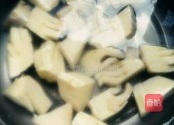 油焖春笋的做法图解3