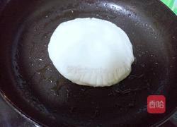 韭菜鸡蛋菜盒的做法图解14