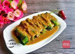 芝麻酱油麦菜的做法图解6