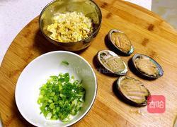 猫猫工作室（清蒸鲍鱼）的做法图解2