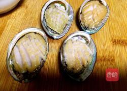 猫猫工作室（清蒸鲍鱼）的做法图解3