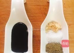 素炒三丁的做法图解7