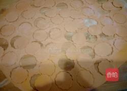 彩色蝴蝶面的做法图解8