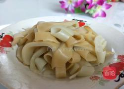 胡萝卜凉皮的做法图解13