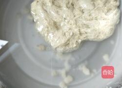 胡萝卜凉皮的做法图解3