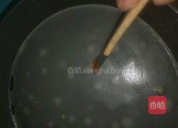 胡萝卜凉皮的做法图解9