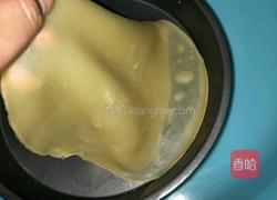 胡萝卜凉皮的做法图解10