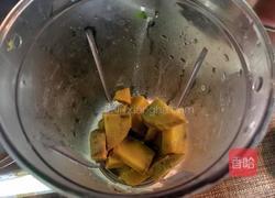 红薯牛奶羹的做法图解2