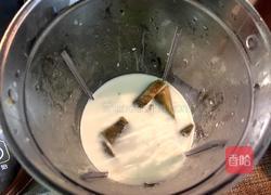 红薯牛奶羹的做法图解3