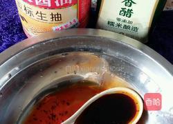 川味拌双丝的做法图解11