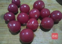 清烤小番茄的做法图解1