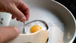煎鸡蛋的做法图解6