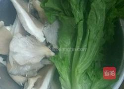 烤孜然平菇的做法图解1