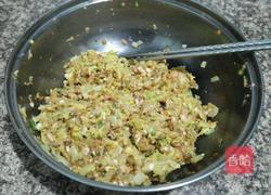 翡翠饺子的做法图解5