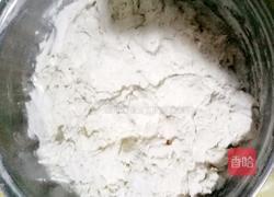 南瓜包子的做法图解1