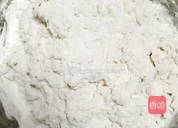 南瓜包子的做法图解2