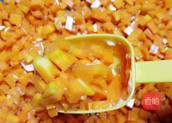 南瓜包子的做法图解5