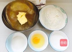 曲奇饼干的做法图解1