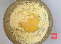 曲奇饼干的做法图解3