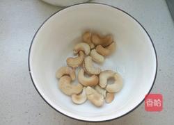 西芹腰果粥的做法图解5