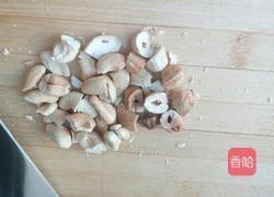 西芹腰果粥的做法图解6