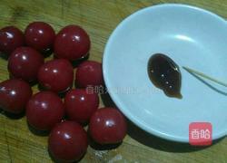 礼物的做法图解1