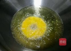 苹果甜甜圈的做法图解8