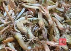 肉三鲜蒸饺的做法图解1