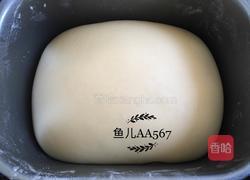 酸奶面包的做法图解5